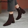 Vintage Suede Women Ankle Boots Fashion Thick Heel Short Booties Autumn Winter Women's Shoes