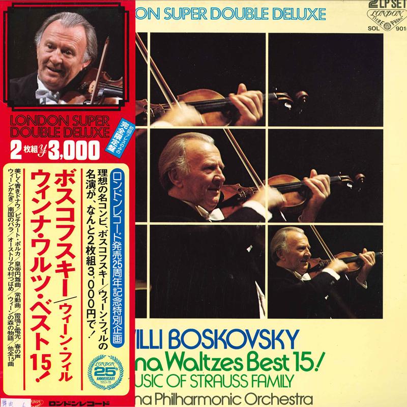 LP Record WILLI BOSKOVSKY CONDUCTING, VIENNA - Vienna Waltzes Best 15 Music Of St SOL90156 LONDON 1978 Japan Obi Classical Used