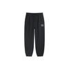 X Stussy Washed Sweatpants (Asia Sizing) Black Unisex Streetwear DN4031-010