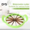 Резак для фруктов из нержавеющей стали с удобной нескользящей ручкой, инструмент для нарезки арбуза, товары для дома