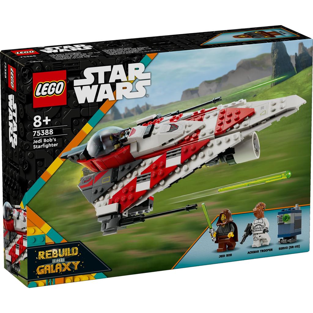 LEGO Star Wars Jedi Starfighter Toy Present Birthday Block Christmas Boys Girls Children 8 Years Old 9 Years Old 10 Years Old Elementary School