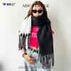 Autumn and Winter Scarf New Women's Shawl Long Fringed Beard Green Thickened Solid Color Scarf