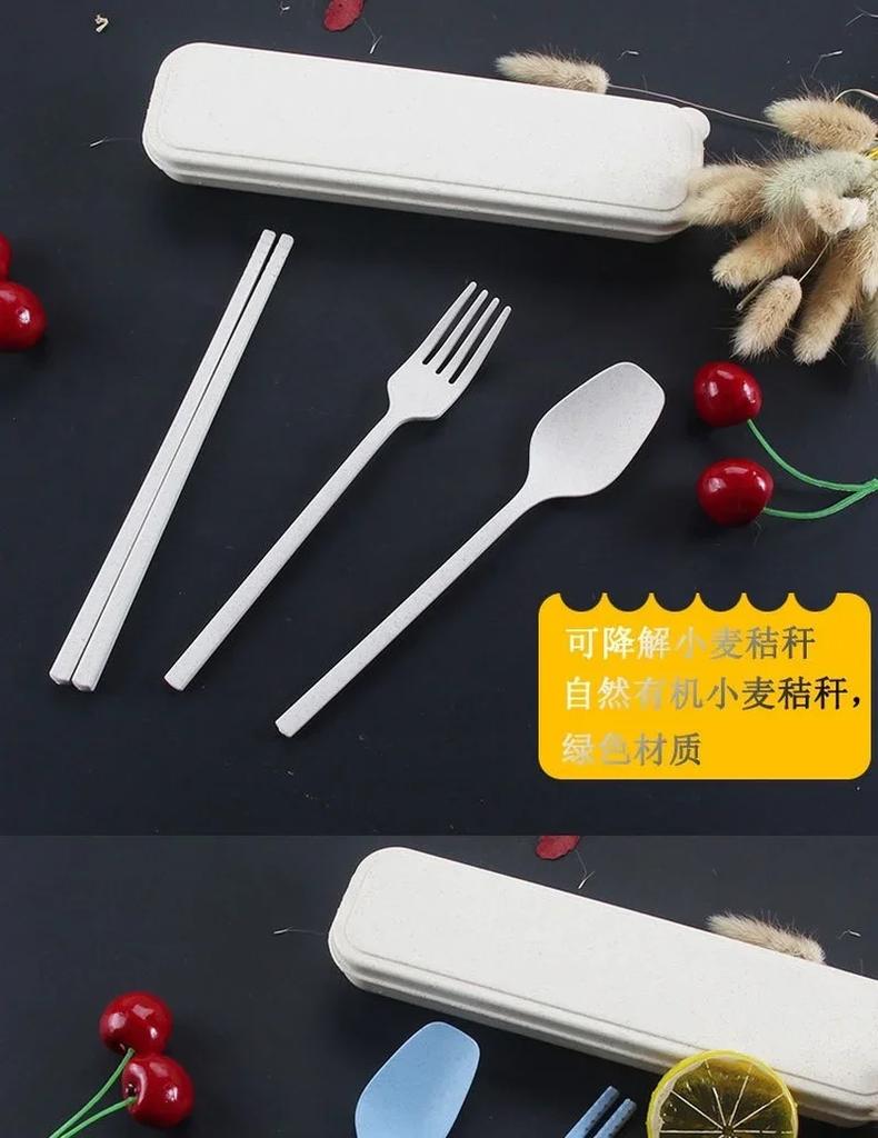 Portable Cutlery Box, 3pcs/set Travel Dinnerware Sets, Japan Style Wheat Straw Knife Fork Spoon, Student Kitchen Tableware