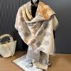Autumn And Winter Comfortable Scarf Female Elegant Ginkgo Leaf Scarf Thickened Warm Shawl Scarf