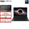 Lenovo Бизнес-ноутбук ThinkPad X1 Carbon 14-го поколения (Китайская версия)