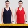 Мужская безрукавка из 100% хлопка, спортивный базовый слой для среднего и пожилого возраста, белая толстовка большого размера
