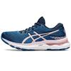 Новые женские Gel Nimbus 24 'French Blue Barely Rose' 1012B201-400