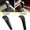 Car Interior ABS Gear Shift Cover Sticker For BMW 1 3 5 Series X5 Z4 E90 E92 E93 E60 E48 E81 E82 E84 E87 E85 E53