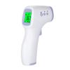 Digital Infrared Forehead Thermometer Non-Contact IR Thermometer Handheld LCD Digital Temperature