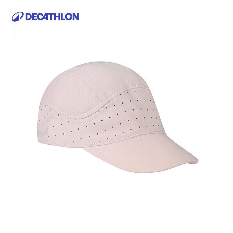 Унисекс Бейсболка Decathlon