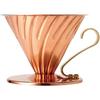 HARIO V60 Copper Dripper, 1-4 Cups, Hand-Drip Coffee, Made In Japan [VDPR-02-CP]