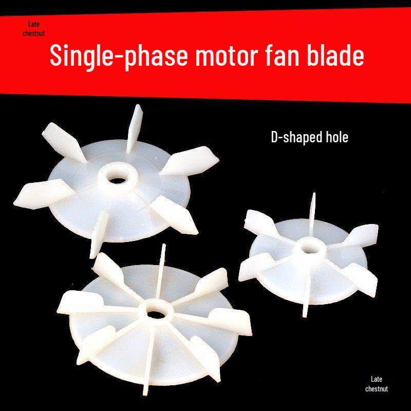 Single-Phase Motor Plastic Fan Blade for Type D Hole, Self-Priming Pump, and 220 Motor Accessories