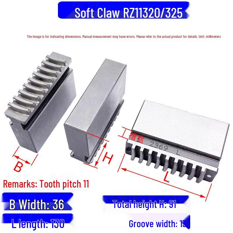 Jundingying RZ11 Интегральные мягкие кулачки