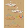 CB Japan Laundry Drying Hanger, Colorful Set of 5, Rotating Hooks with Towel Clips, Kogure