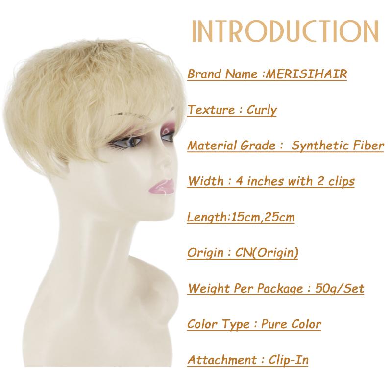MERISIHAIR Женские короткие вьющиеся наращивания волос Синтетическое волокно для наращивания волос покрывает белые волосы и выпадение волос Короткий вьющийся шиньон