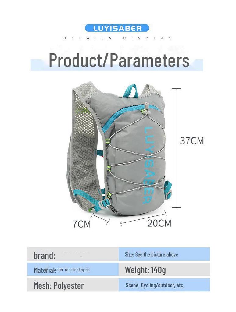 Рюкзак для питья со светоотражающими элементами для бега и езды на велосипеде