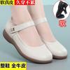 Nurse Shoes Leather Breathable Soft Sole Middle-aged Mother Single Shoes Spring and Autumn Soft Leather Comfortable Non-slip Large Size Leather Shoes