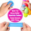 40-10 Pack Squishy Fidget Toys For Kids Dough Stress Relief Cube Pull Stretch Sensory Squeeze Cubes For Anxiety