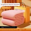 2026 New Model Electric Blanket Single/Double Electric Mattress with Dual Temperature Control Graphene Dormitory Home Genuine