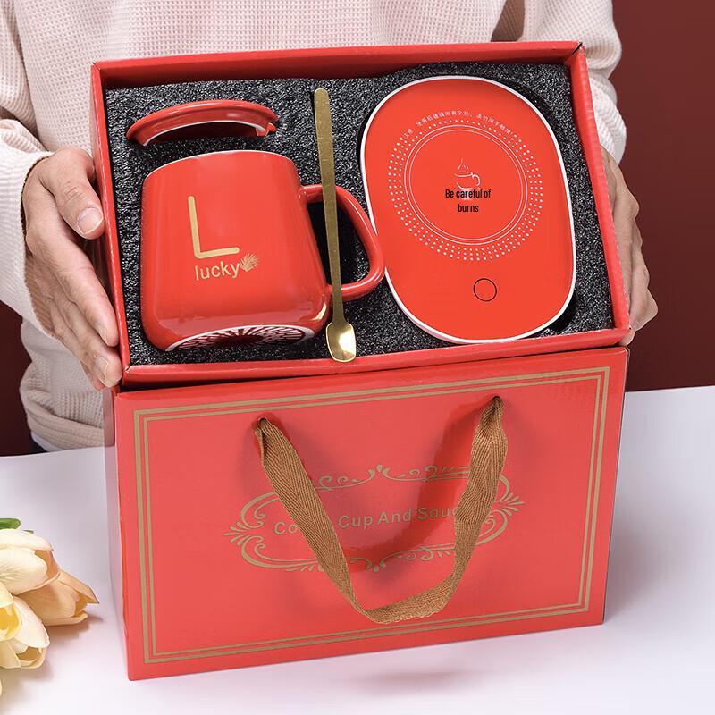 Mug Tianyan Heated Smart Ceramic Set