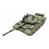 Trumpeter 1/72 Scale Soviet T-62 BDD Main Battle Tank Mod. 1984 Plastic Model Kit 07148
