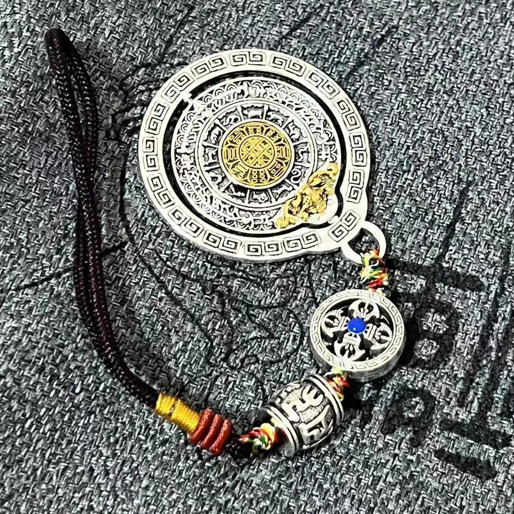 Ожерелье в стиле дзен, крутой кулон с вращающейся поясной биркой Jiugong Bagua, счастливый кулон