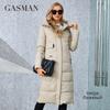 Gasman Модное женское зимнее пальто, тонкий длинный воротник-стойка с капюшоном, утепленный теплый пуховик, повседневная женская парка с карманами GM-82151