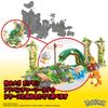 MEGA Pokemon Adventure World: набор «Древние руины в джунглях» и «Омнайт» из блока 464 года и HDL86 Hakken! ~ Чармандер, Каракалла, ~ [Блок