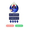Kaameri Bazaar Om Namoh Bhagvate Vasudevaya Namah Wall Hanging for Living Room Decoration | God Krishna Wooden Wall Art