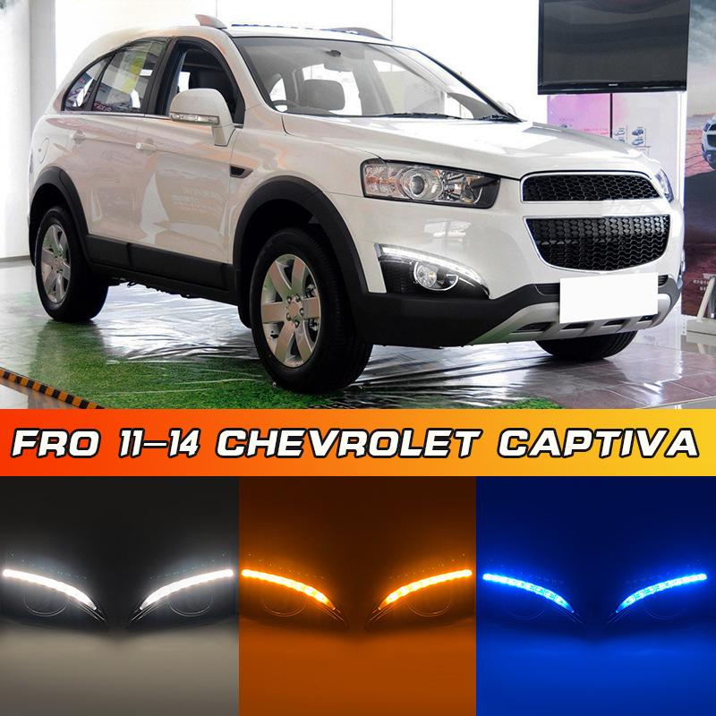 Совместимый Дневной Ходовой Огонь для Chevrolet Captiva 2011-2014