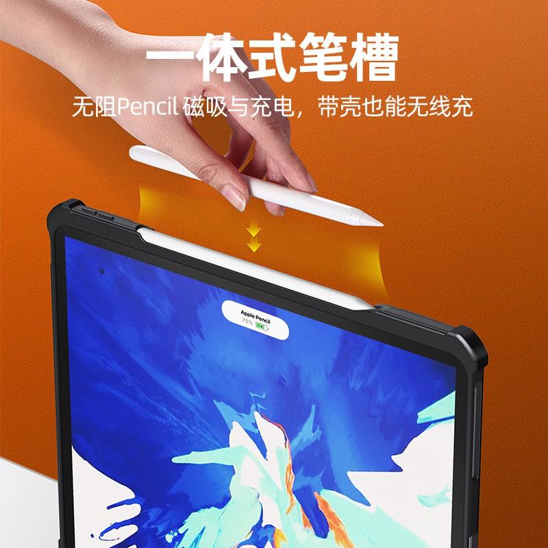 TPU IPad Case With Pen Slot 4-Corner Air Cushion Protection Stand Feature Pro 11/12.9 10.5/10.9 10.2 Mini 6