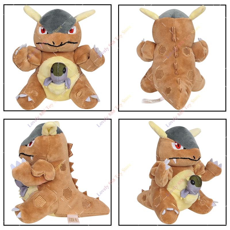 Wooper Plush Toys Cute Anime Plushie Scizor Nidoran Mimikyu Lapras Garchomp Litten Bidoof Ho-Oh Stuffed Kids Xmas Dolls