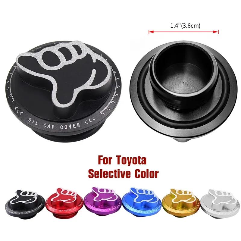 Universal Aluminum High Temperature Resistant Engine Oil Filler Cap Fuel Tank Cover For Honda Toyota Engine Bay Mod Accessories