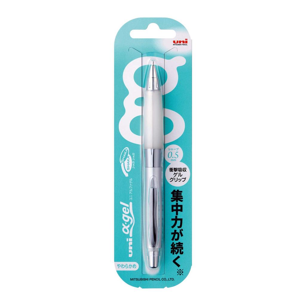 Mitsubishi Pencil Alpha Gel 0.5mm Mechanical Pencil Soft Grip White M5617GG1P.1