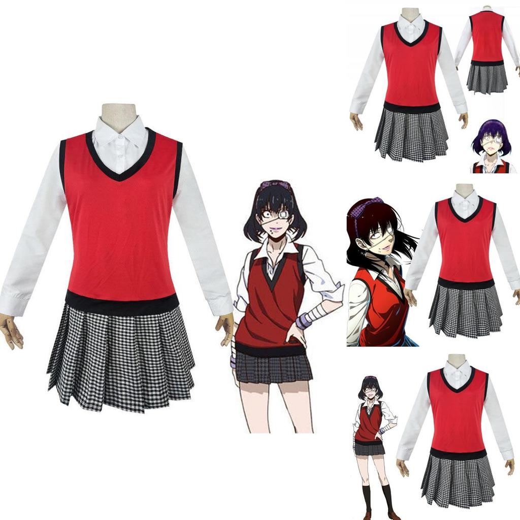 Kakegurui Мидари Икишима Наряд Изысканное Платье Школьной Формы Косплей Комплект Для Поклонников