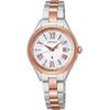 [Часы Seiko]LUKIA Grow SSQW096 Женские часы Солнечные Радиоволновой контроль Полный Автоматический Календарь...