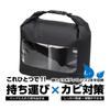 HAKUBA Влагозащитный чехол для камеры Dry Soft Box L черный KDSB-LBK