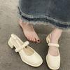New ModelWith Skirt Sandals Women'S French Mary Jane Thick Heel Bag Head One-Word Buckle Commuter High Heels Single Shoes
