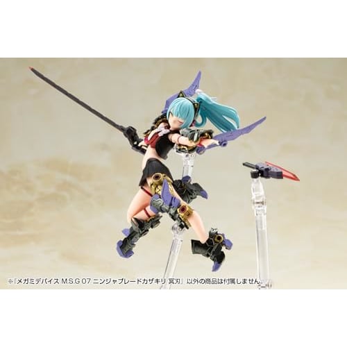 Kotobukiya Megami Device M.S.G 07 Ninja Blade Kazakiri Meijin (Meijin) 1/1 Scale Plastic Model Kit, Approximately 170mm Long