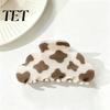 Decorative Hair Claws for Ponytails Cow Print Claw Clip Women Girls, Cute Cloud Shape Comfortable Clips Fine Thick Hair, Fashion Non-slip Strong Hold