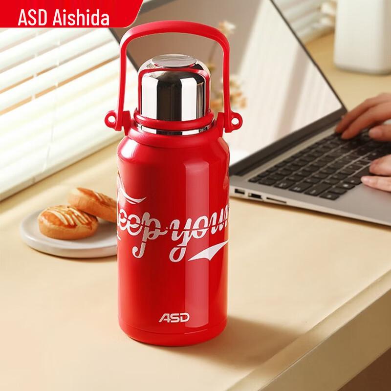 ASD 316L Stainless Steel Large Capacity Insulated Mug