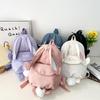 3-6Years Old 20L Children Bunny Portable Kids Travel Rucksacks Cute Boys and Girls School Book Backpack