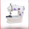 Jiayi 202 электрическая мини настольная швейная машина с подсветкой и нитеобрезателем, 1 кг