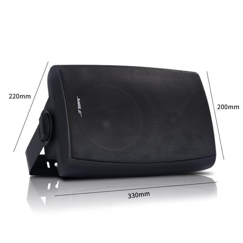 SHILE Bluetooth Wall-mounted Conference Audio System (CN version)