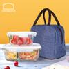 LOCK&LOCK Heat-Resistant Glass Food Storage Containers, Microwave-Safe Lunch Boxes, Sealed Bowls, Meal Trays, Bento Boxes, 1L+650ml+bag