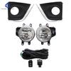 1 комплект Противотуманные фары Фара Для Toyota Corolla Altis 2014 2015 2016 Крышка противотуманной фары Решетка Рамка Передний бампер Противотуманная фара