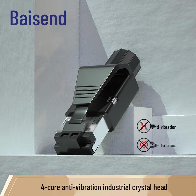 Baisonde RJ45 Network Connectors & Cable Tester