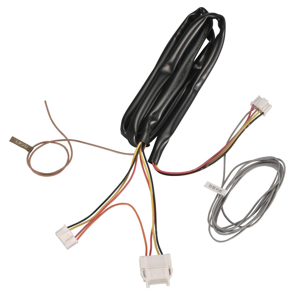 CARMATE Engine Starter Start Judgment Adapter 1 Charging Control Vehicle