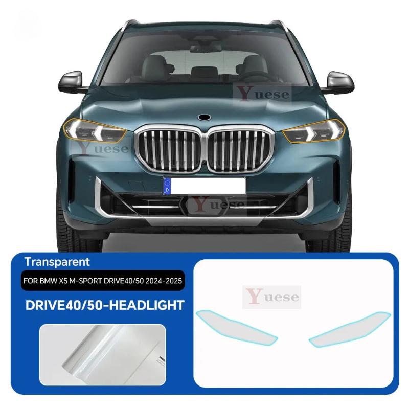 Для BMW X5 M-Sport Drive40 50 2025 2 шт. Защитная пленка для фар автомобиля Прозрачная Копченая Черная TPU Наклейка