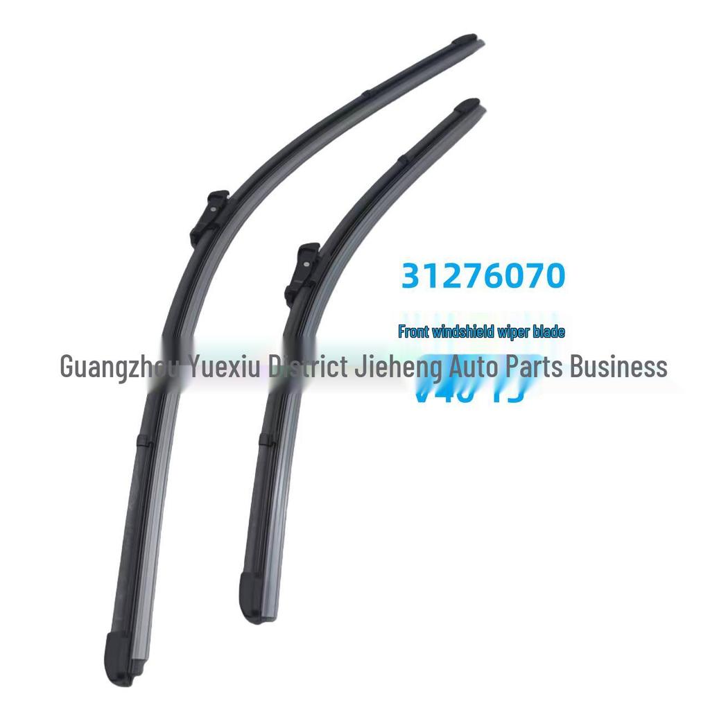 Передняя щетка стеклоочистителя для Volvo V40 2013+, Детали 31276070/31276071